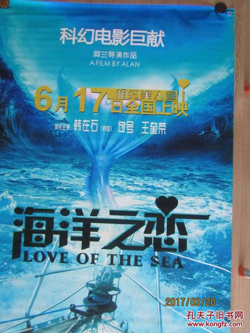 上海医疗器械高等专科学校毕业证办理
