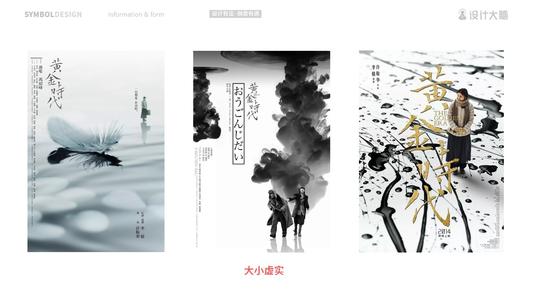 塞舌尔驾驶证怎么仿制